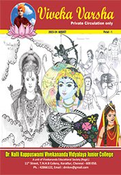 Download petal 1