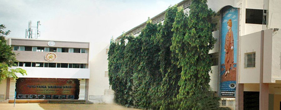Smt. Ramkuwar Devi Fomra Vivekananda Vidyalaya
