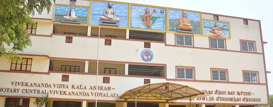 Vivekananda Vidya kala Ashram