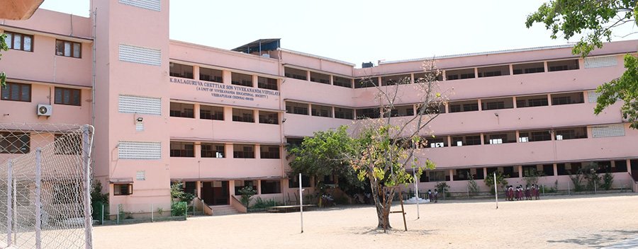 K.Balaguruva Chettiar Son Vivekananda Vidyalaya