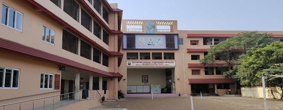Smt. Mohini Saraogi Vivekananda Vidyalaya