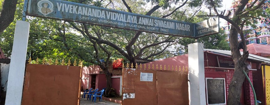 Vivekananda Vidyalaya