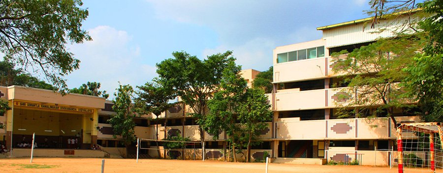 Sri. Gorantala Ramalingaiah Vivekananda Vidyalaya