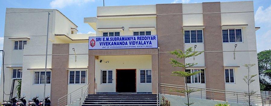 E.M.Subramania Reddiar Vivekananda Vidyalaya