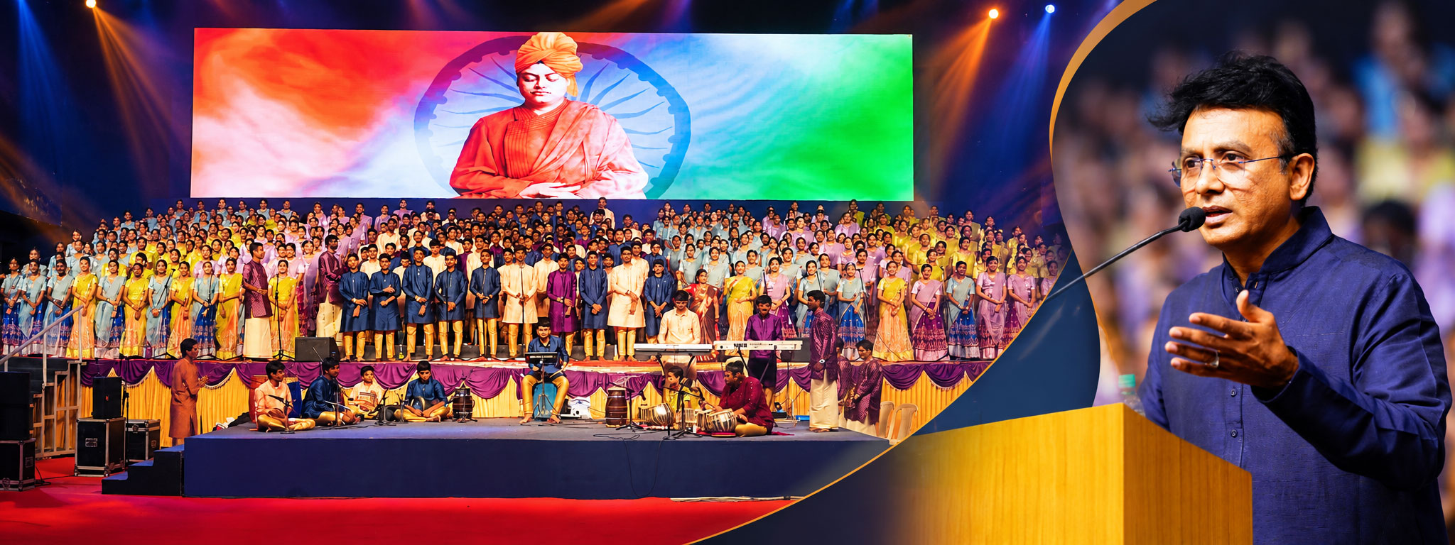 Bharata Gaanam